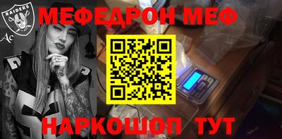 наркотики Бугуруслан