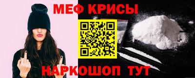 герыч Можга