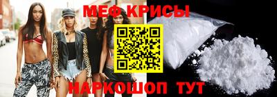 наркотики Бугуруслан