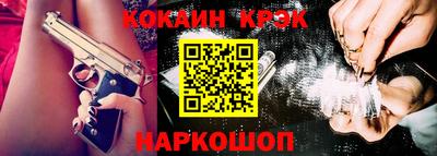 наркотики Бугуруслан