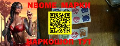 соль ск Бузулук