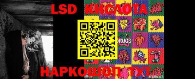 наркотики Бугуруслан