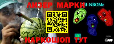 соль ск Бузулук