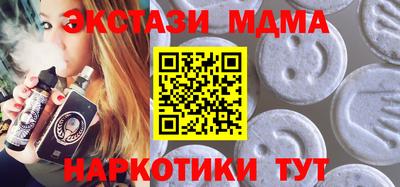 ешки Будённовск