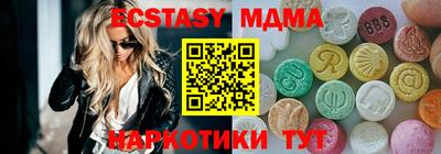 ешки Будённовск