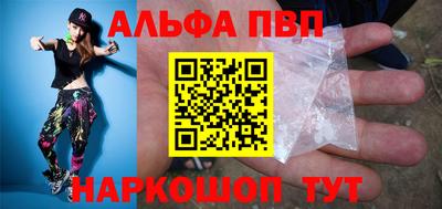 наркотики Бугуруслан