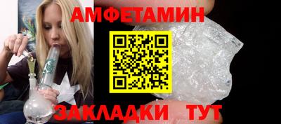 наркотики Бугуруслан