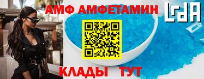 ешки Будённовск