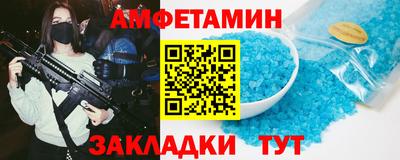 ешки Будённовск