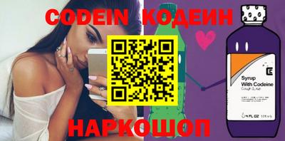 ешки Будённовск