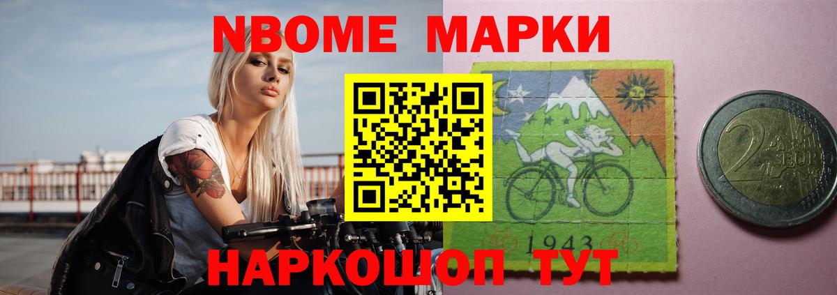 Лсд 25 экстази кислота  Лсд 25 экстази кислота  Вход с VPN  Невинномысск 